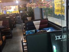 -满天星生活广场(浦江社区店)