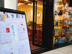 -乐不撕书绘本体验中心(华鹏馆)