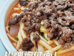 -清真益鑫羊肉手抓馆(南大街店)