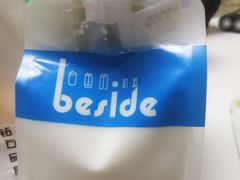 纯纯的牛奶-白色日记·手作酸奶(麦凯乐店)