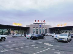 -苏氏牛肉面(机场店)