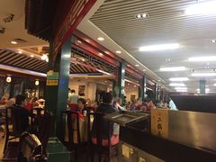 -东来顺饭庄(王府井步行街店)