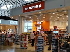 -万宁(机场T1 L7禁区东大堂店)