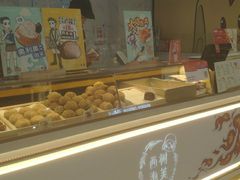 -西树泡芙(湖滨银泰in77B区店)
