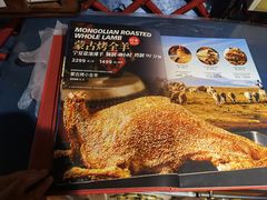 -九十九顶毡房(阜石路店)