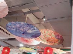 -破店(井大店)