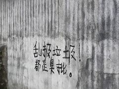 -湘江欢乐城欢乐雪域