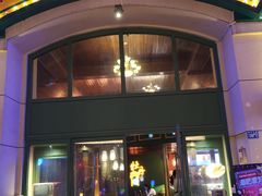 -牡丹弄·咖啡馆·酒馆(红坊里店)