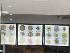 -兰边碗(鼓楼店)