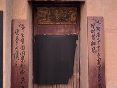 -敦煌古城