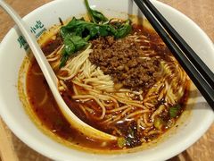 -眉州小吃(魏公村店)