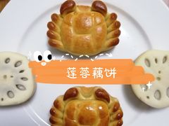 -北京稻香村(方庄店)