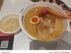 -味千拉面(双井店)