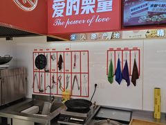 -品忆香炒货工坊(高新六路店)