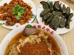 -白鹤大冷面