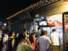 -粗茶淡饭(东关街店)