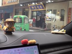 -郑家包子牛肉拉面(尚勤路店)