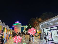 -北戴河碧螺塔海上酒吧公园