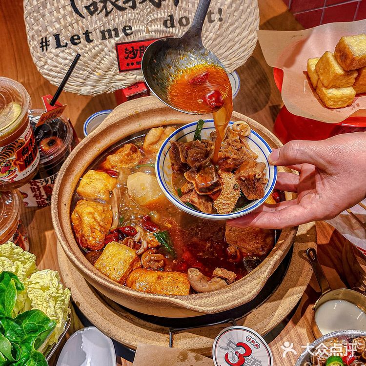 我大成都！！最好吃的牛杂煲！！每周都要带朋友来吃一顿~