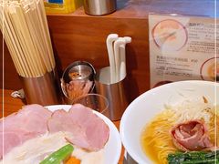-真打拉面·日式拉面新流派(体育西横街店)