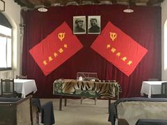 -西柏坡纪念馆