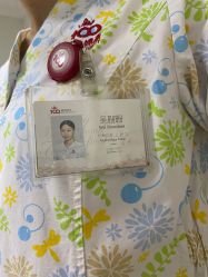 -武汉百佳妇产医院