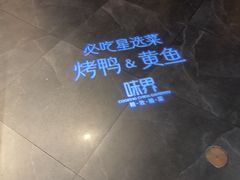 -味界·精致赣菜(招商花园城店)