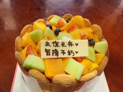 -三只蜜蜂蛋糕(东城店)