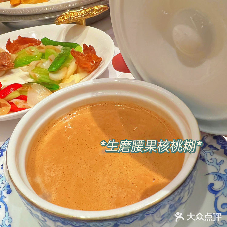 魔都精品粤菜,带你穿粤时光~