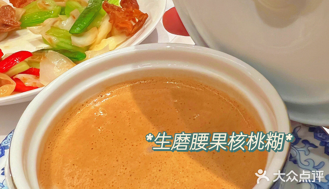 魔都精品粤菜，带你穿粤时光～