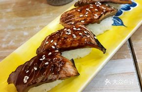 Flame-Grilled Salmon Skin Sushi