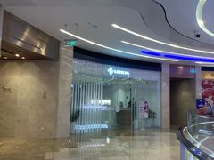 -LANN I 蘭 SPA(陆家嘴中心店)