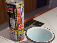 -南山翁新概念川菜(江宁万达广场店)