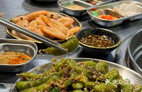 Boiled Green Soybeans
