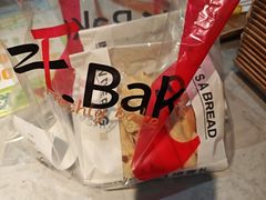 -滋府糕点(学府凯德店)