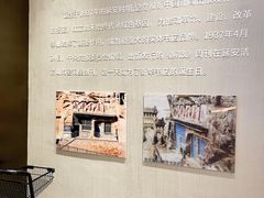 -包头市新华书店包头书城(钢铁大街店)