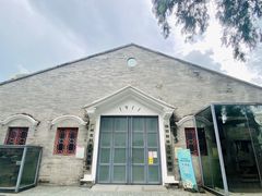 -协同和机器厂博物馆