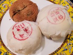 -富华斋饽饽铺·宫廷糕点·伴手礼(护国新天地店)