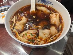 红汤辣荠菜馄饨-熙盛源(凤凰街店)