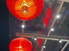 大堂-双井轩(双井店)