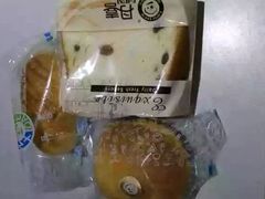 -DANXI丹喜面包·蛋糕(庐山店)