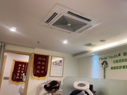点击看大图 -塑青春&伊肤泉祛痘皮肤管理
