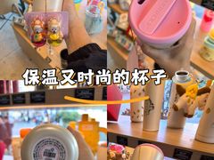 -星巴克(珠海摩尔百货店)