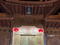 -大理文庙(大理古城)