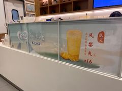 -卡旺卡(合肥天鹅湖置地广场店)