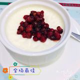 全场表现最佳：双皮奶也太赞了[强]