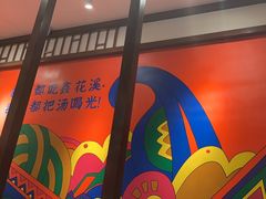 -鑫花溪牛肉米粉(景德路店)