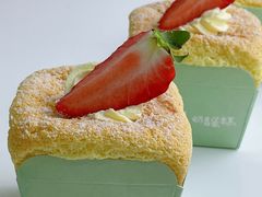 -威利旺卡烘焙西点蛋糕培训(朝阳校区)