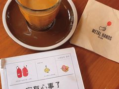 -METAL HANDS(五道营店)