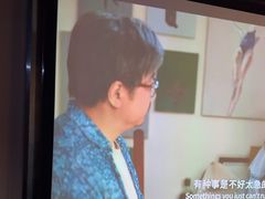-澜境影院足道SPA馆